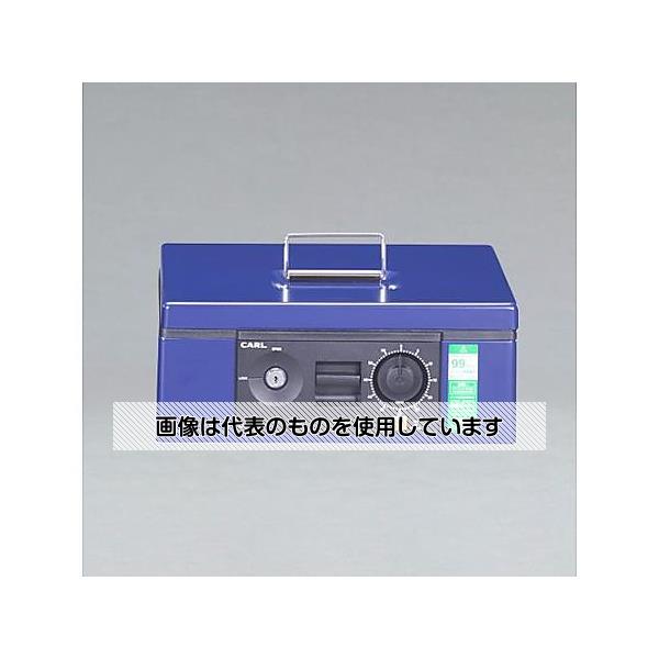 アズワン(AS ONE) 349x276x134mm 手提げ金庫 EA961KA-63 入数：1台
