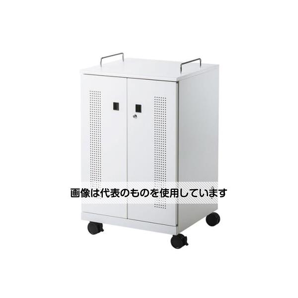 サンワサプライ 600x550x993.5mm ノートパソコン収納キャビネット EA954HC-342 1台