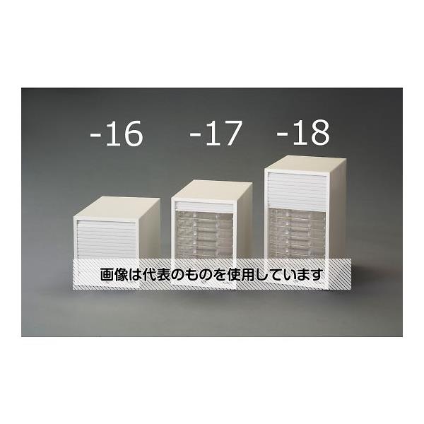 アズワン(AS ONE) 277x373x370mm/ 7段レターケース(シャッター付) EA954JB-17 入数：1台