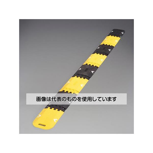 アズワン(AS ONE) 250x25mm/3m 減速帯(折りたたみ式) EA983FK-190 入数:1個
