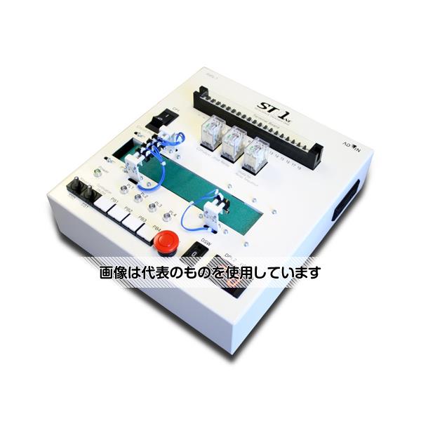 楽天市場】アズワン(AS ONE) 1200mm 木製しゃもじ EA912NB-22 入数：1 