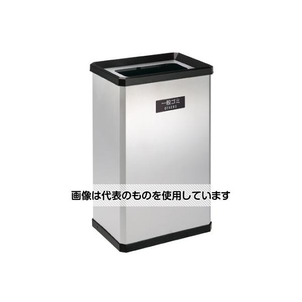アズワン(AS ONE) 37L ダストボックス(ステンレス製/一般･ゴミ用) EA995A-37A 入数：1台