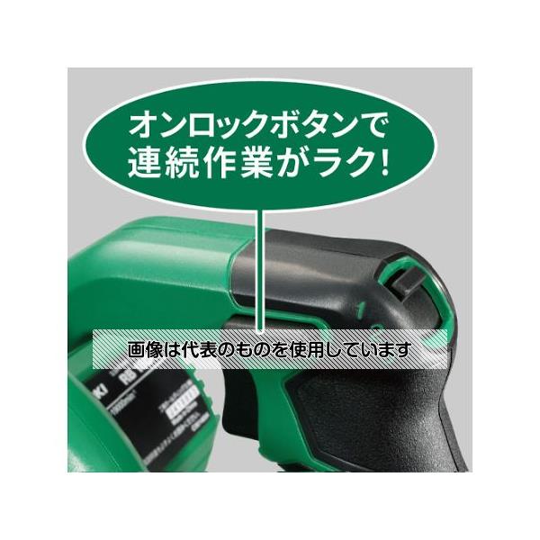 HiKOKI(ハイコーキ) DC18.0V 電動ブロワ(充電式) EA897B-2A 入数：1台