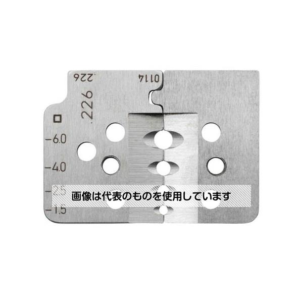 エスコ ケーブルストリッパー替刃(EA580KE-21用) EA580KE-22 入数：1個｜セミプロＤＩＹ店ファースト 8,201円