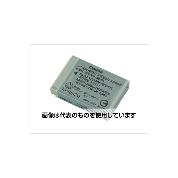 エスコ デジタルカメラ用バッテリー(NB-13L/キャノン) EA759GB-94 入数：1個
