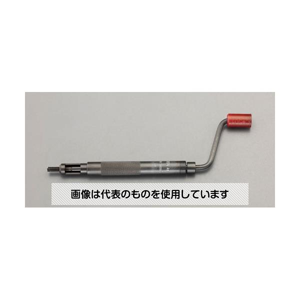 エスコ M 8 -1.25 リコイルインサートネジ挿入工具 EA949VJ-8 1個
