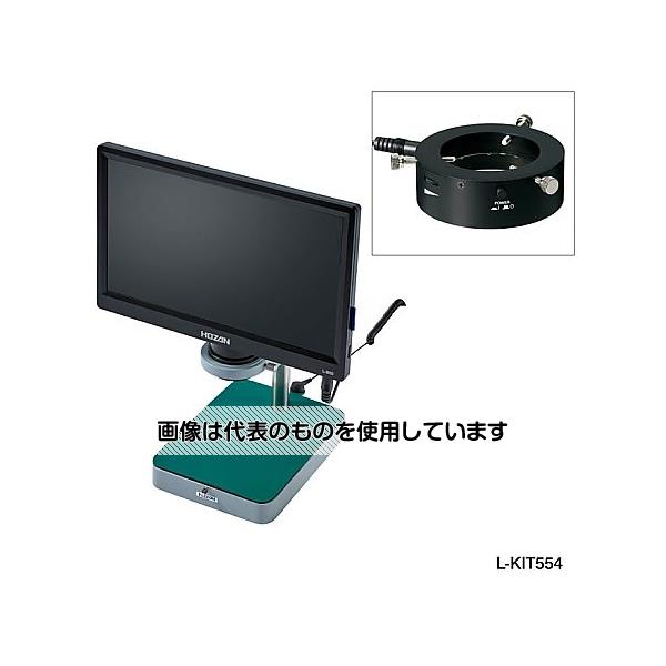 意気組み症から守る冷房装置お召しもの