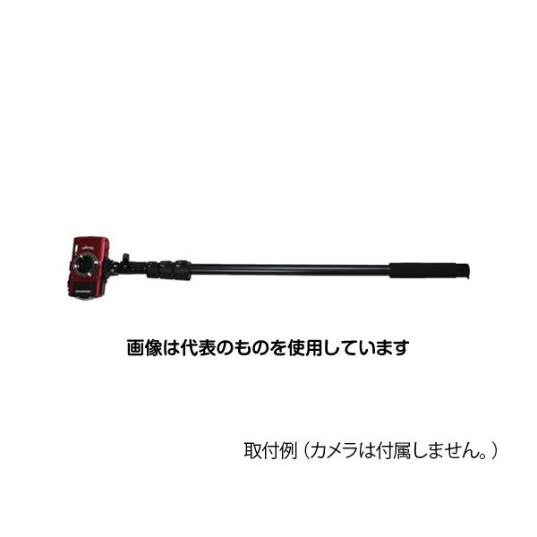 アズワン(AS ONE) カメ棒 BLC-2000 02741 入数：1個｜セミプロＤＩＹ店ファースト