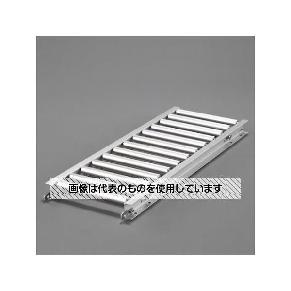 アズワン(AS ONE) 400x1000mm ローラーコンベアー(アルミ製) EA985LA-41 入数：1台