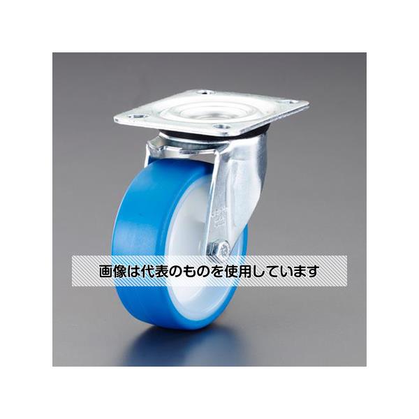 アズワン(AS ONE) 160mm キャスター(自在金具/静音快適型) EA986KA-93 入数：1個｜セミプロＤＩＹ店ファースト 15,578円