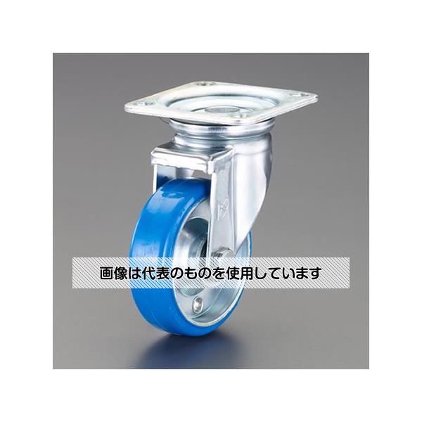 アズワン(AS ONE) 150mm キャスター(自在金具付) EA986PT-264 入数：1個 4,957円