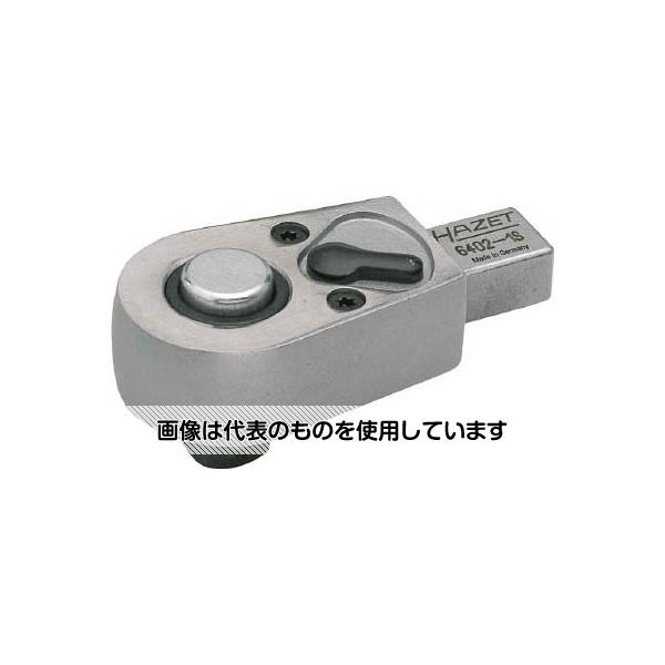 HAZET ヘッド交換式トルクレンチ用 ラチェットヘッド 64021S 入数：1個
