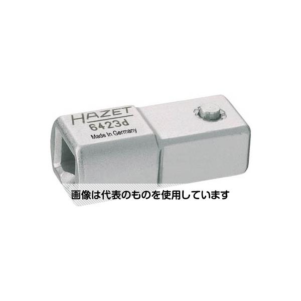 HAZET ヘッド交換式トルクレンチ用 インサートアダプター 6423D 入数：1個