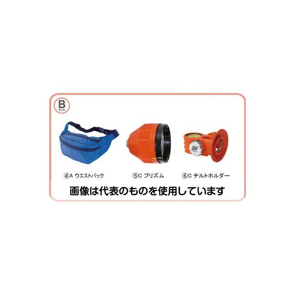 STS 反射プリズム ポケQ2.5インチBセット PQ2.5BSET 1セット
