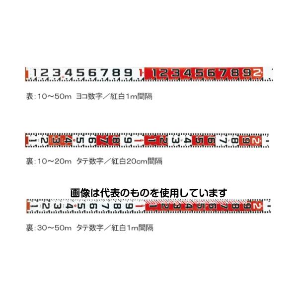 ハイビスカス 紅白ロッド120巾 50m テープのみ HK12-50T 1個
