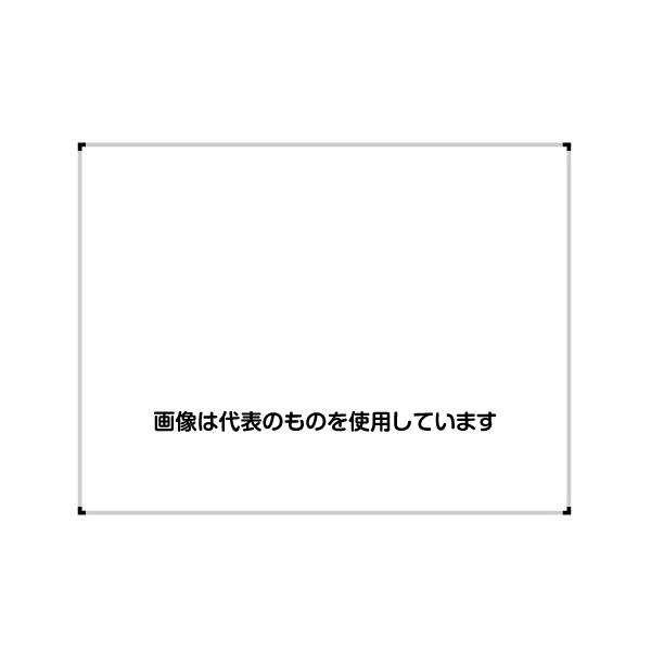 ハイビスカス ハイビスカス スチールホワイトボード 無地 AWY-MJ 1枚