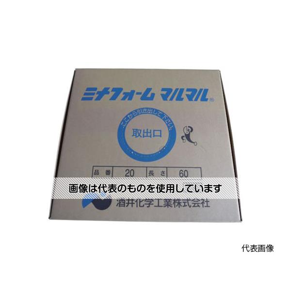 意気組み症から守る冷房装置お召しもの