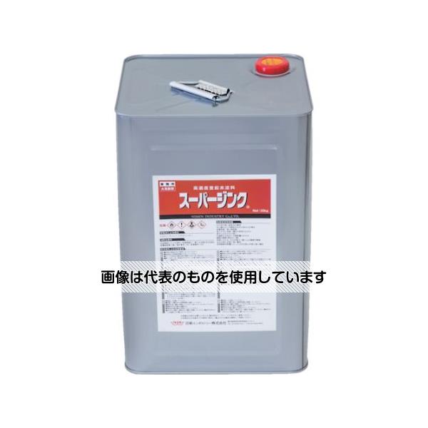 日新インダストリー スーパージンク 20Kg SP004 入数：1缶