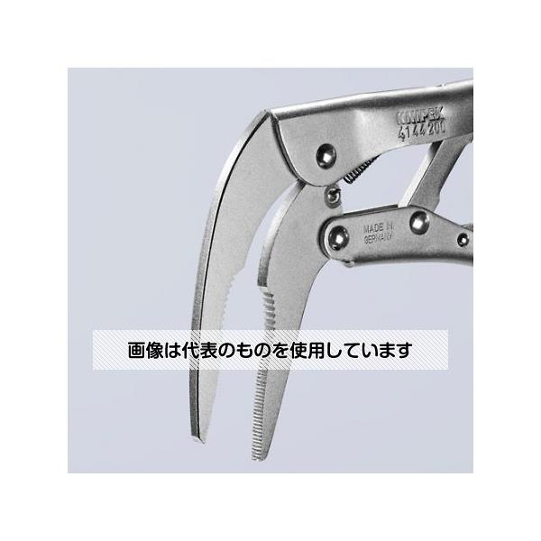 アズワン(AS ONE) 200mm ロッキングプライヤー(ロングノーズ/70&deg;ベンド) EA533FE-8 入数：1本｜セミプロＤＩＹ店ファースト 7,962円