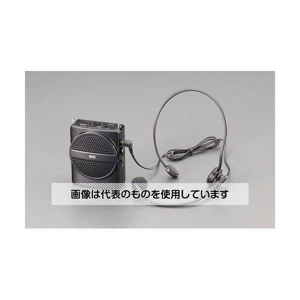 アズワン(AS ONE) ハンズフリー拡声器スピーカー EA763CJ-2 入数:1個|セミプロDIY店ファースト