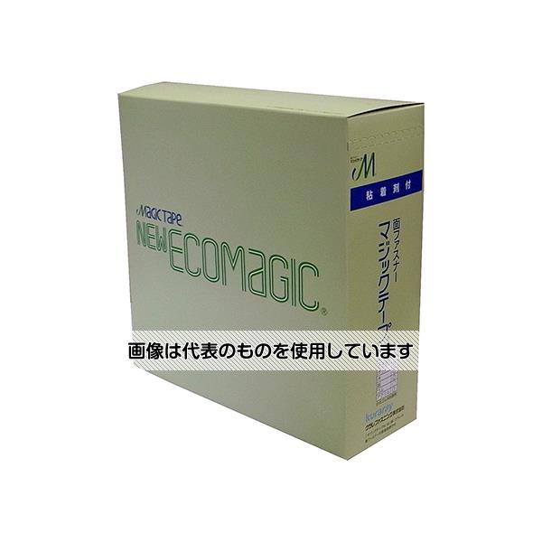 クラレ 粘着剤付エコマジックテープ B面ループ 白 MAGIC-T10025BPN-WH 入数：1巻／箱