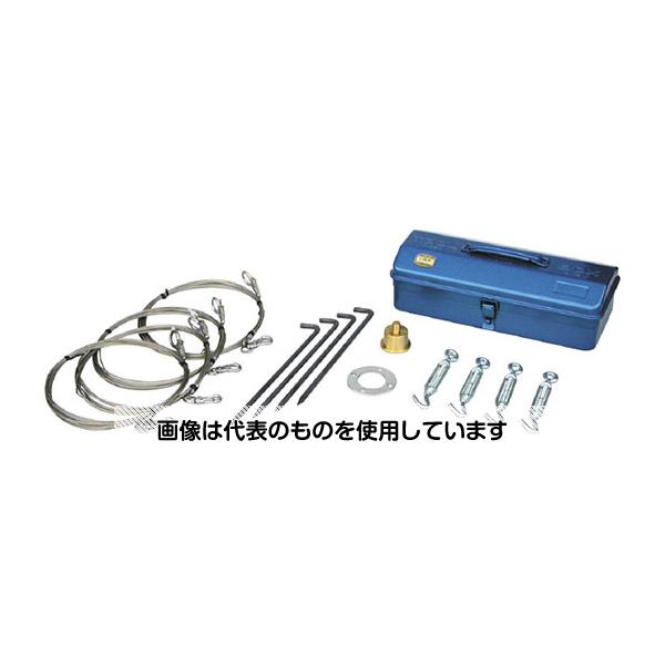 大平産業 ワイヤーセット　スタティックポール用 STW-01 1個