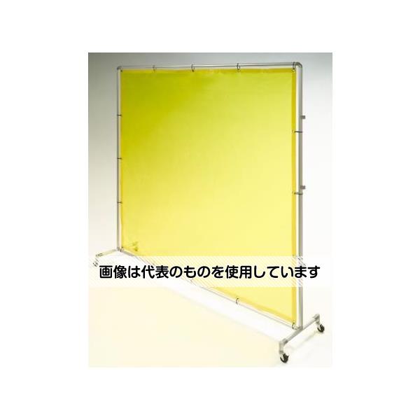 エスコ 2000x2000mm 溶接作業フェンスセット(黄色) EA334BV-20Y 入数：1セット