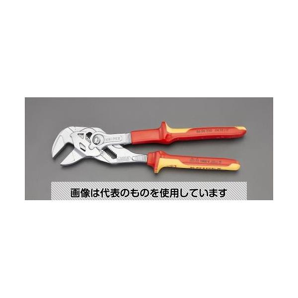 アズワン(AS ONE) 52mm/250mm プライヤーレンチ(絶縁) EA531KA-21 入数：1丁
