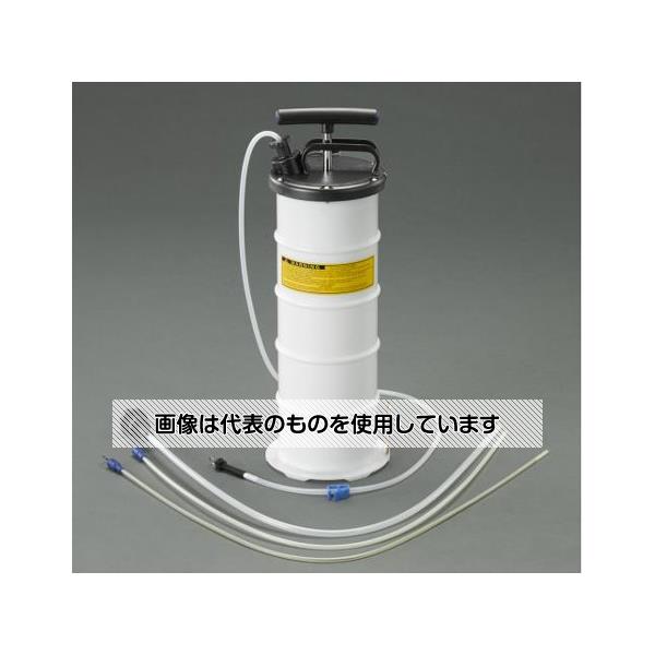 エスコ 6.5L オイルチェンジャー EA991CR-7 1個