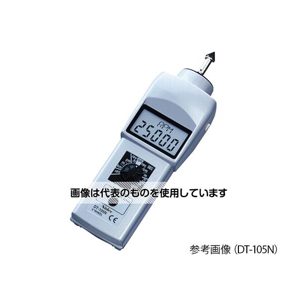 ニデックドライブテクノロジー 回転計 DT-105NS 1台
