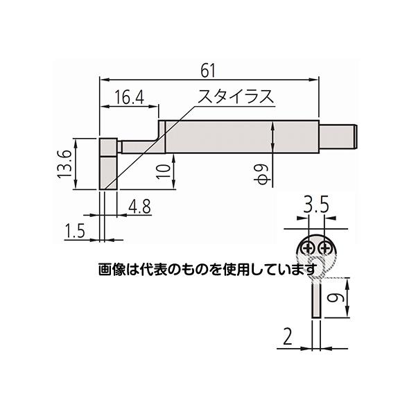 意気ごみ症から守る冷房装置御召しもの