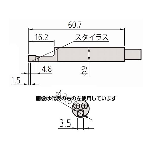 意気ごみ症から守る冷房装置御召しもの