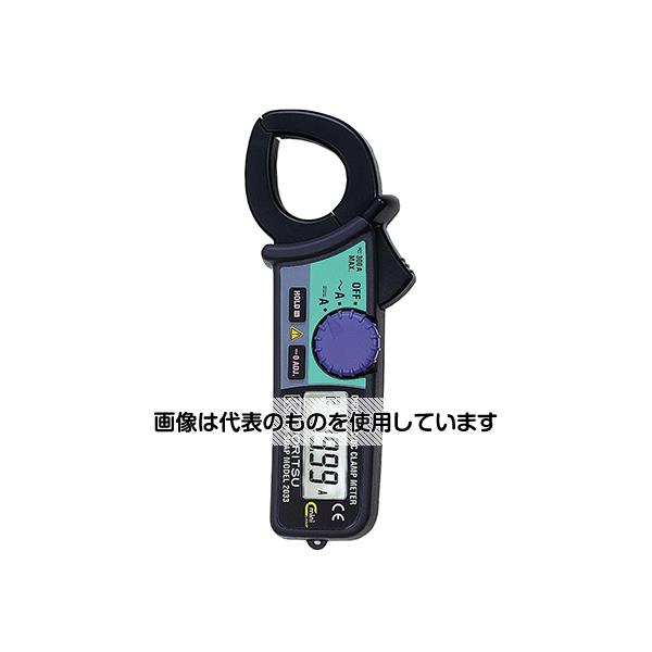 共立電気計器 AC/DCクランプメータ 2033 入数：1台