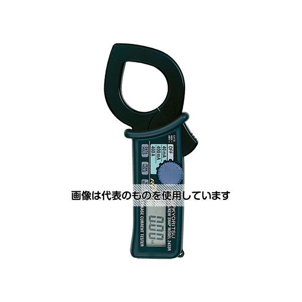 アズワン(AS ONE) リーククランプメータ RMS 2433R 入数：1台