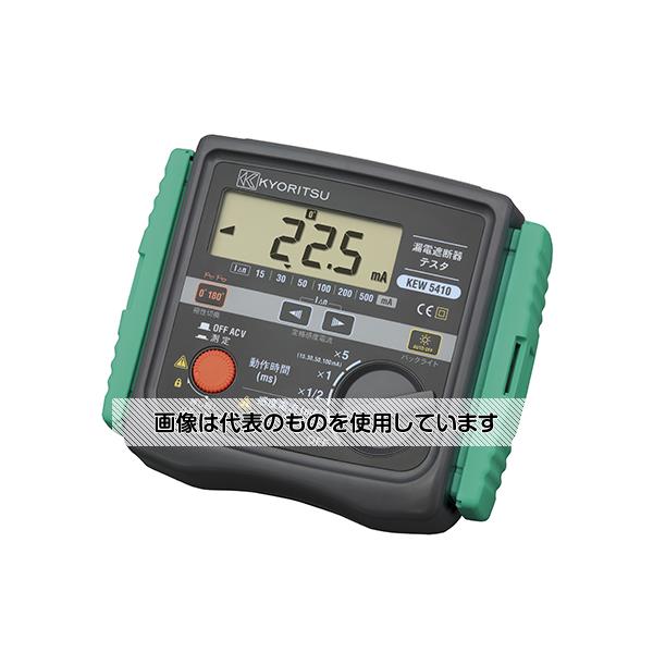 意気組み症から守る冷房装置お召しもの