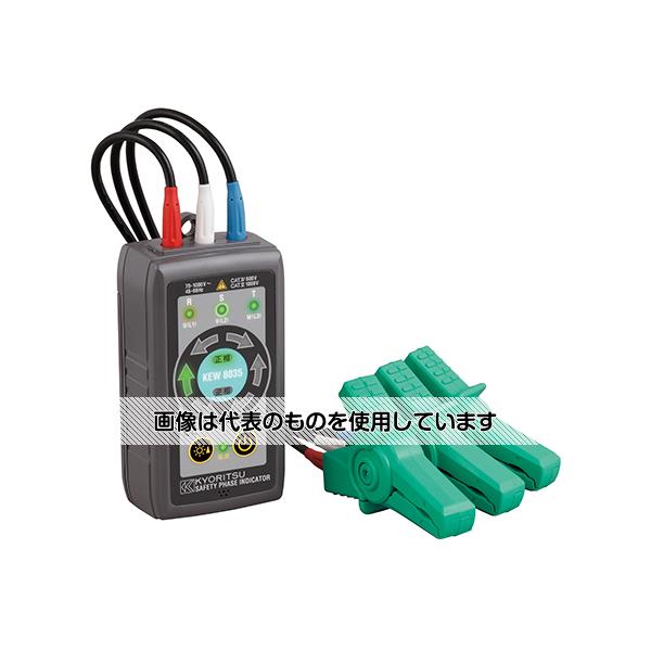 アズワン(AS ONE) 非接触検相器 8035 入数：1台｜セミプロＤＩＹ店ファースト 20,618円