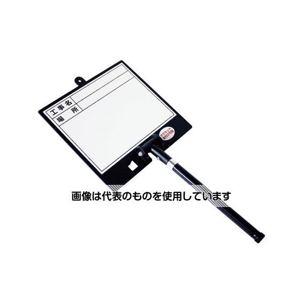 土牛産業 伸縮式MG対応ホワイトボードDS-2L 04097 1個