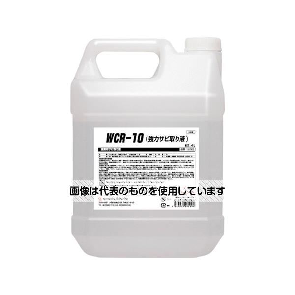 鈴木油脂工業 WCR-10(強力サビ取り液) 4L S-2903 入数：1個