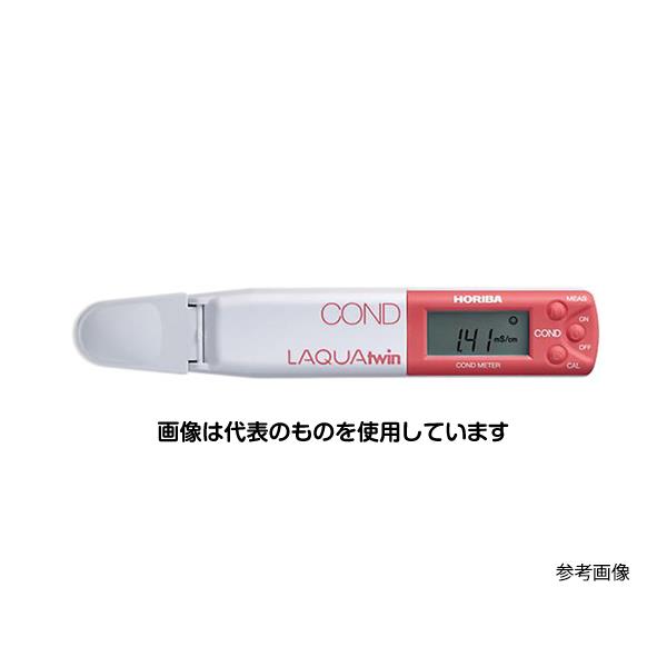 タスコ コンパクト電気伝導率計 TA412CN 1個