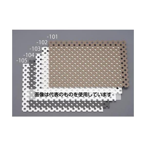 エスコ 910x 605x3.0mm パンチングアルミ複合板(シルバー) EA440HA-145 入数：1枚