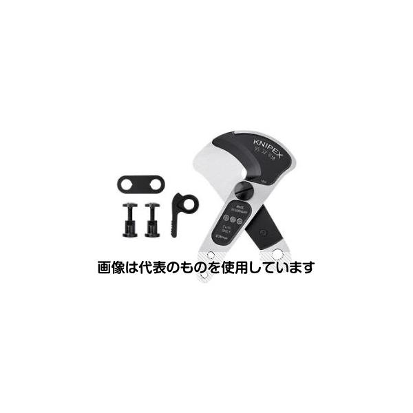 KNIPEX ケーブルカッター替刃(EA585KM用) EA585KM-11 入数：1セット｜セミプロＤＩＹ店ファースト