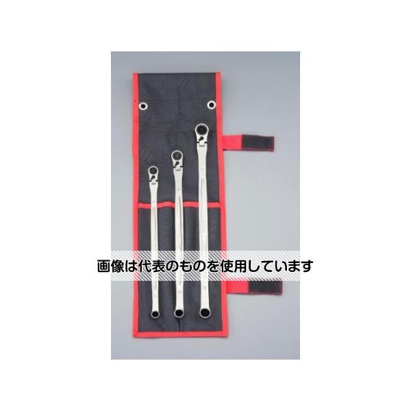 アズワン(AS ONE) 3本組/10-14mm 超ロングラチェットメガネレンチ(首振型) EA614HS-50 入数：1セット