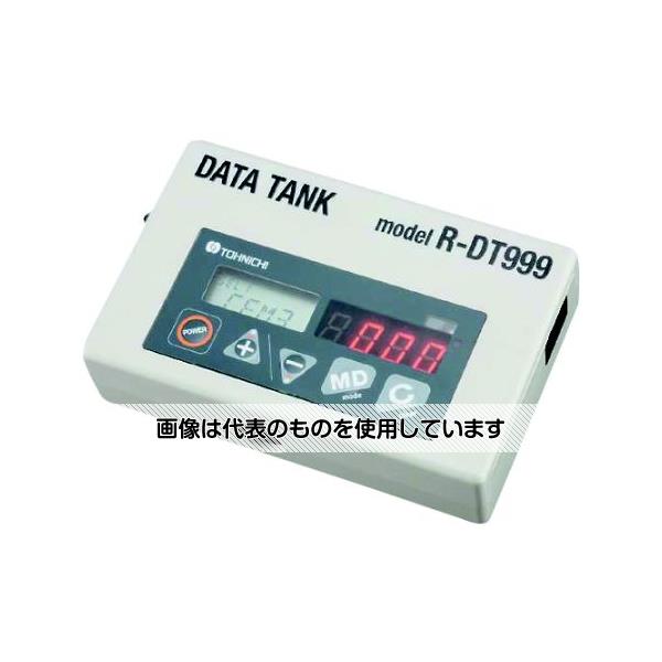 東日製作所 赤外線データ受信機 R-DT999 入数：1台 39,754円