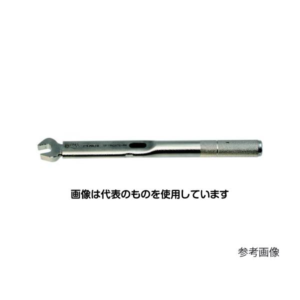 東日製作所 スパナヘッド付き単能型トルクレンチ SP67N2X17-MH 入数：1台