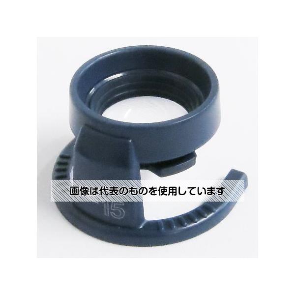 サイモン スタンド・ルーペ Φ28mm 15倍 4215 入数：1個 9,035円