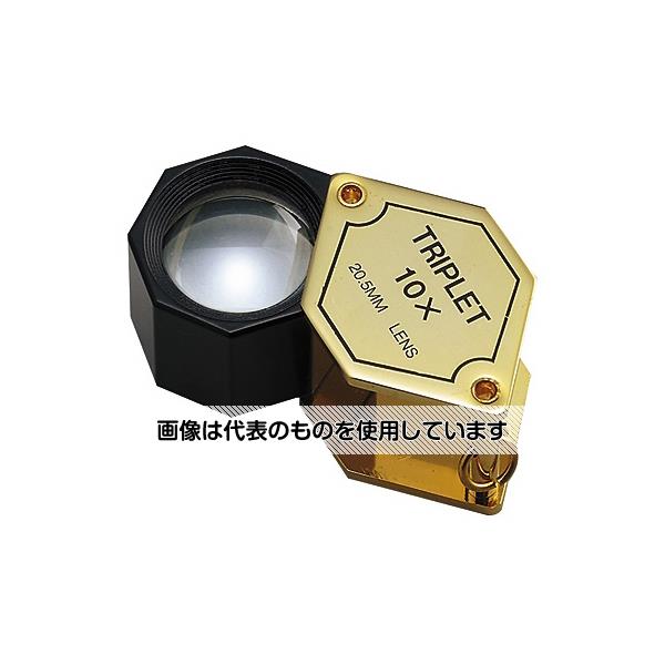 クリアー光学 鑑定ルーペ 高倍率 収差補正レンズ 10倍 20.5mm I-CG11N 入数：1個