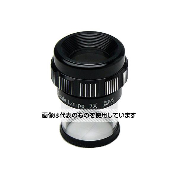 アズワン(AS ONE) 0.1mm目盛付 スケールルーペ 7倍 21mm 収差補正コートレンズ P-7N 入数:1個