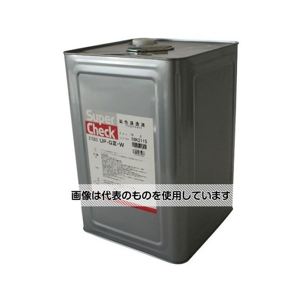 アズワン(AS ONE) スーパーチェック 浸透液 UP-G3・W 18L C002-0021083 入数：1缶