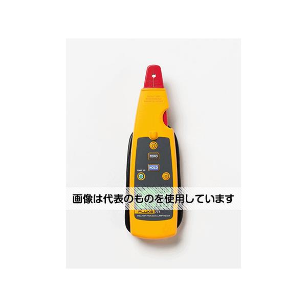 テクトロニクス＆フルーク ミリアンぺア・プロセス・クランプメーター FLUKE-771 入数：1台