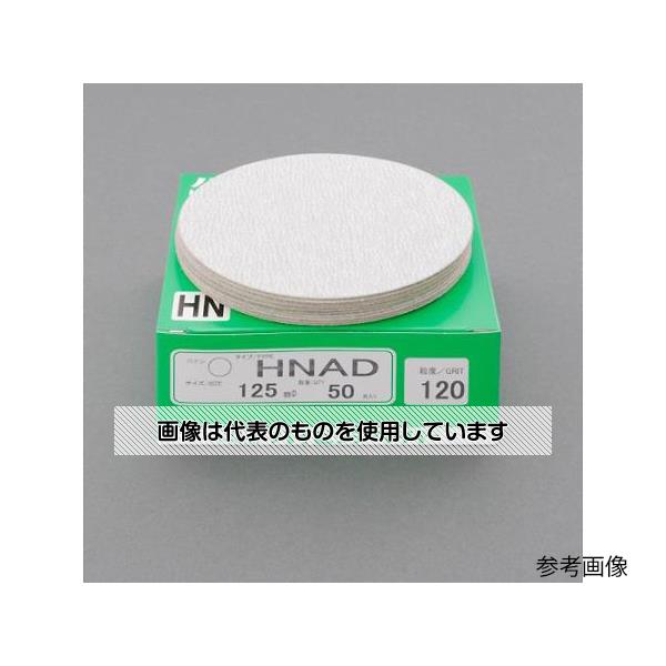 アズワン(AS ONE) # 60/125mm ディスクペーパー(マジック式/50枚) EA162LA-60 入数：1箱(50枚入)